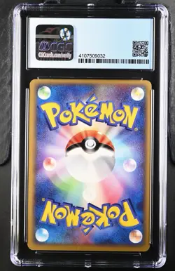 Pokemon Ho-Oh ex 030/PLAY Play Promotional Cards Holo (Japanese) CGC 9 - Image 2