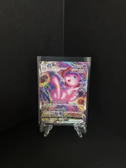 Mew VMAX 119/100 S8: Fusion Arts Holo Korean Card Used Full Alt Art HR Swsh - Image 1