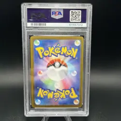 Espeon ex sv8a 211/187 SAR Terastal Festival PSA 10 JPN Pokemon Card - Image 2