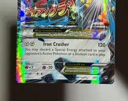 M Scizor EX 77/122 (LP) Ultra Rare XY Series: BREAKpoint 2015 Pokemon Card - Image 4