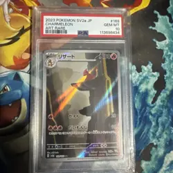Charmeleon Holo AR SV2a Art Rare 169/165 TCG Card Japanese Pokemon 151 PSA10 - Image 1