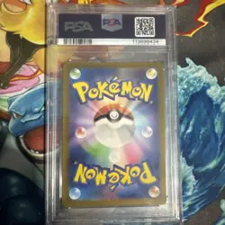 Charmeleon Holo AR SV2a Art Rare 169/165 TCG Card Japanese Pokemon 151 PSA10 - Image 2