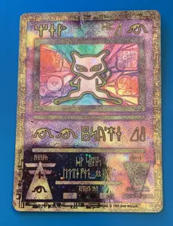 Ancient Mew Black Star Promo Holo Rare Vintage Pokemon Card - Image 1
