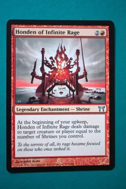 Honden of Infinite Rage - Champions of Kamigawa - NP - Magic The Gathering - Image 1