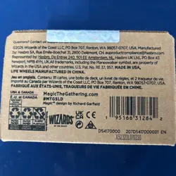 MTG Dandan Secret Lair Deck | SEALED IN HAND - Ready to Ship Magic The Gathering - Image 2