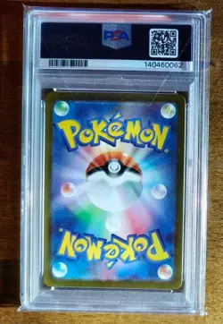 2025 Pokemon Japanese M2a Fan Rotom Art Rare 213/193 PSA 9 Mint Mega Dream ex - Image 2
