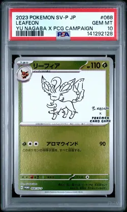2023 Pokemon Japanese Sv-P Promo #068 Leafeon Yu Nagaba X Pcg Campaign PSA 10 - Image 1