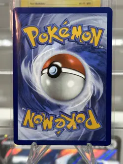 NM Pokemon Destined Rivals Arboliva ex 023/182 Double Rare - Image 2