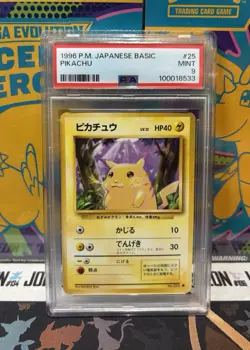 PSA 9 Pikachu 025 Base Set Basic Japanese Vintage 1996 Pokemon TCG 25 - Image 1