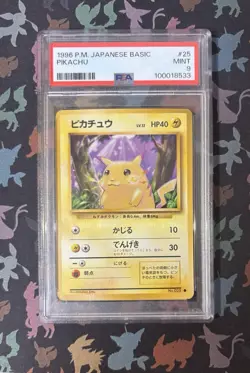 PSA 9 Pikachu 025 Base Set Basic Japanese Vintage 1996 Pokemon TCG 25 - Image 3