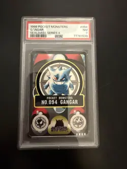GENGAR 1998 POCKET MONSTERS SEALDASS SERIES 4 #094 PSA 7. Canadian Bids Only! - Image 3