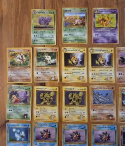 1999 Pokemon Japanese Card Lot - Gym 2 - Jungle 46 Cards - Image 2