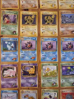 1999 Pokemon Japanese Card Lot - Gym 2 - Jungle 46 Cards - Image 4
