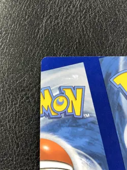 NFC Miscut - Shuppet 087/198 Murkrow 131/198 - 2023 - Error - Pokemon TCG - Image 3