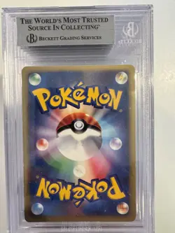 2001 POKEMON JAPANESE VS 1ST EDITION 043 PRYCE'S SNEASEL HOLO PSA 7 BGS 7.5 - Image 2
