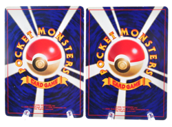 Shining Mew Set Corocoro Promo MP Old Back Japanese Pokemon Card - Image 3