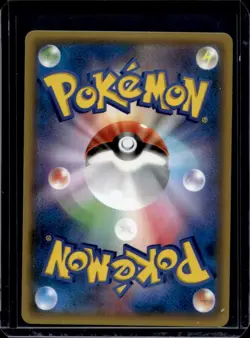 2016 Pokemon XY Promos Swablu Pokekyun Collection 1st Edition CP3 #028/032 - Image 2