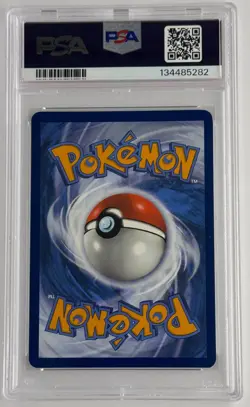 2025 POKEMON DRI EN-DESTINED RIVALS ILLUSTRATION RARE ETHAN'S TYPHLOSION PSA 10 - Image 2