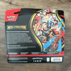Pokemon Mega Evolution Booster Promo Psyduck Lucario Gardevoir 3-Pack TCG - Image 2