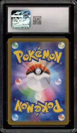 Pokemon Jamming Tower Mega Dream ex Japanese Super Rare #222 CGC 9 Mint - Image 2