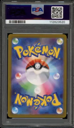 Pokemon Flareon Yu Nagaba Japanese Reverse Holo Promo 065SV-P PSA 10 Gem Mint - Image 2