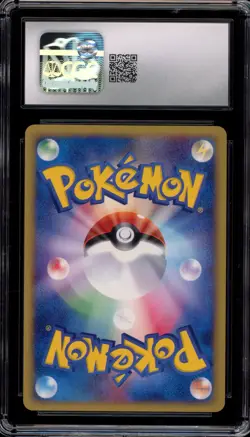 Pokemon Blissey The Town On No Map 1st Edition Japanese Holo Rare #066 CGC 10 - Image 2
