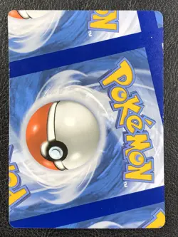 NFC Miscut - Drifblim 090/198 Trick Or Trade 2023 - Error - Pokemon TCG - Image 2