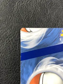 NFC Miscut - Drifblim 090/198 Trick Or Trade 2023 - Error - Pokemon TCG - Image 3