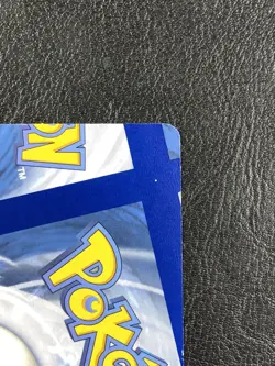 NFC Miscut - Drifblim 090/198 Trick Or Trade 2023 - Error - Pokemon TCG - Image 4