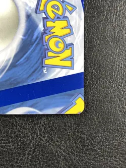 NFC Miscut - Drifblim 090/198 Trick Or Trade 2023 - Error - Pokemon TCG - Image 5