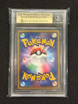 2020 POKEMON JPN SWORD & SHIELD SHINY STAR V #198 MARNIE FULL ART BGS 9.5 PSA 10 - Image 2