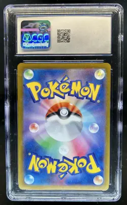 2024 Pokemon Terastal Fest JP Umbreon Poke Ball Holo #092/187 CGC 10 - Image 2