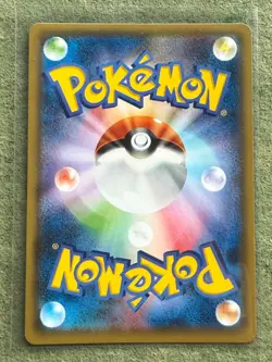 2015 Pokemon Japanese XY Promo Hoopa Full Art Rings Giveaway #155/XY-P NM - Image 2