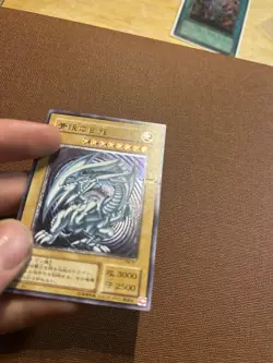 Yugioh Blue Eyes White Dragon Ultimate Rare SM-51 Spell Of Mask Purple Glossy - Image 3