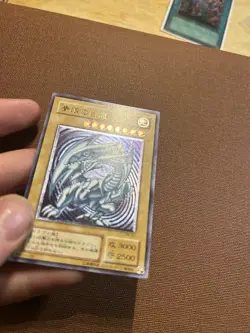 Yugioh Blue Eyes White Dragon Ultimate Rare SM-51 Spell Of Mask Purple Glossy - Image 4