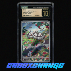 2023 Pokemon Jpn Scarlet ex 090 Starly Art Rare CGC 10 Pristine - Image 1