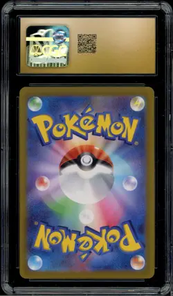 2023 Pokemon Jpn Scarlet ex 090 Starly Art Rare CGC 10 Pristine - Image 3
