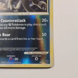 Houndoom 5/90 Undaunted Reverse Holo Pokemon TCG Card - LP - Image 4