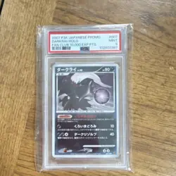 Darkrai 007/PP-P Ppp Promo Holo Japanese Pokemon TCG PSA Fan Club 10,000 EXP - Image 1