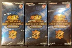 Yu-Gi-Oh Duel Monsters QUARTER CENTURY CHRONICLE side:PRIDE Box x3 Japanese - Image 1