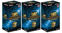 Yu-Gi-Oh Duel Monsters QUARTER CENTURY CHRONICLE side:PRIDE Box x3 Japanese - Image 2
