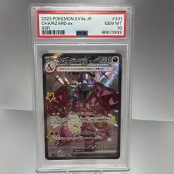 PSA 10 GEM MINT Charizard ex 331/190 SSR Pokemon Shiny Treasure ex Sv4a Japanese - Image 1