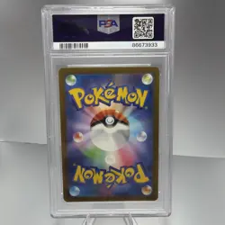 PSA 10 GEM MINT Charizard ex 331/190 SSR Pokemon Shiny Treasure ex Sv4a Japanese - Image 2