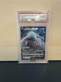2022 POKEMON JPN S PROMO LUGIA GET CHALLENGE #324 LUGIA V PSA 10 - Image 1