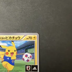 [VG] Team Japan's Pikachu 050/XY-P Soccer Adidas Promo Japanese Pokemon Card - Image 4