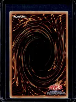 2019 Yu-Gi-Oh Japanese Blue Eyes White Dragon 20th Anniversary Legend #JPC58 - Image 2