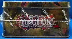 Yu-Gi-Oh 2016 Yugi & Slifer Mega Collector's Tin FACTORY SEALED - Image 3
