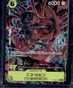 One Piece Japanese Emperors in the New World #OP09-107 Nico Robin (AltArt) - Image 1