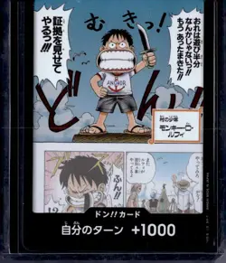 One Piece Japanese EB02 Anime 25th Collection Don!! Card Monkey D. Luffy - Image 1