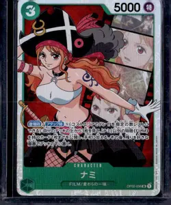 One Piece Japanese Paramount War #OP02-036 Nami - Image 1